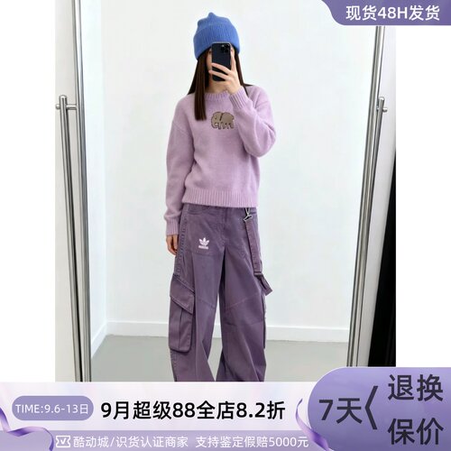 Adidas三叶草女亲肤梭织休闲长裤