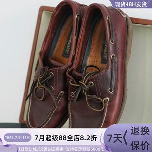 Timberland男子舒适百搭轻便帆船鞋A64YN968-25077214-A43DC015