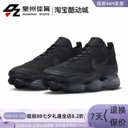 NIKE男子低帮防滑气垫运动跑步鞋