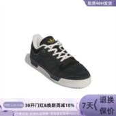 Adidas ID6264ID0990ID7560IE0472IF3401 阿迪达斯三叶草男女板鞋