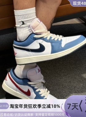 Nike/耐克男女板鞋HQ1180-001 HM3711-144 FQ8183-100 HF1567-200