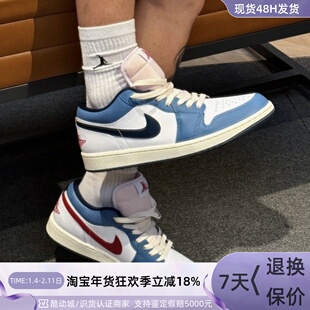Nike/耐克男女板鞋HQ1180-001 HM3711-144 FQ8183-100 HF1567-200