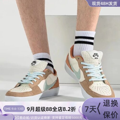 Nike/耐克男女休闲复古低帮板鞋
