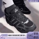 Adidas阿迪达斯男女运动跑步鞋 JI4642H0401JH8025JH8024IH9980