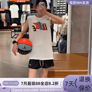 Nike耐克男夏季刺绣速干透气针织裤IH9270-HV184-FN3675-HF6941