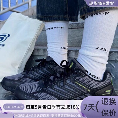 Skechers男子轻便透气运动跑步鞋