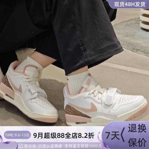 Nike耐克女子缓震运动篮球鞋