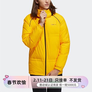 Adidas/阿迪达斯男子保暖羽绒服 FT2521HG8700HF0503HN7205HN0709