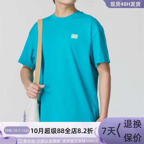 Nike/耐克男子宽松圆领短袖T恤衫