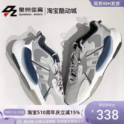 Adidas三叶草女鞋休闲鞋男鞋