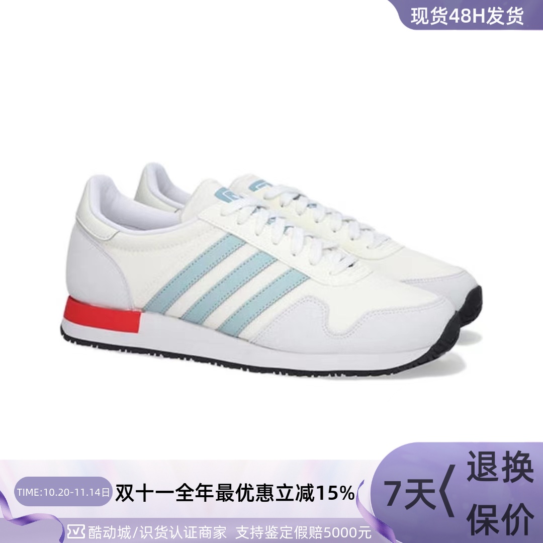 Adidas阿迪达斯三叶草男女休闲鞋
