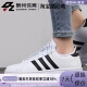 Adidas F36483 COURT休闲运动透气低帮板鞋 阿迪达斯女子Neo GRAND