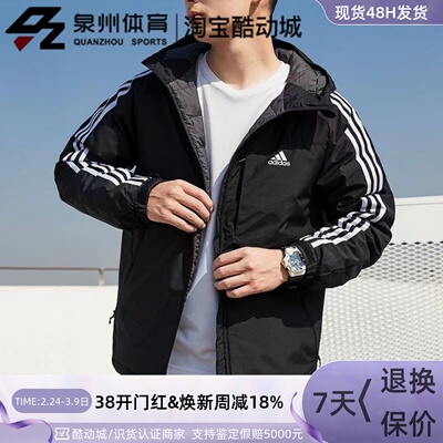 Adidas男休闲运动保暖连帽羽绒服