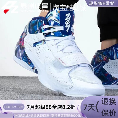 Nike乔丹男子运动防滑实战篮球鞋