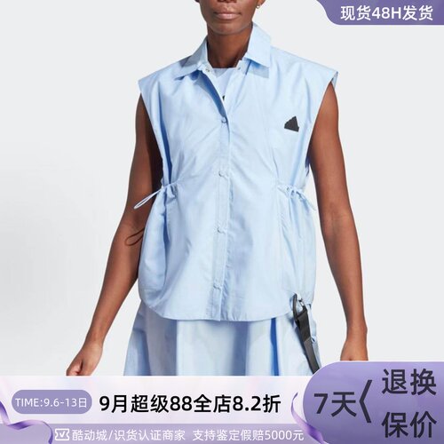 Adidas阿迪达斯女纯色宽松外套