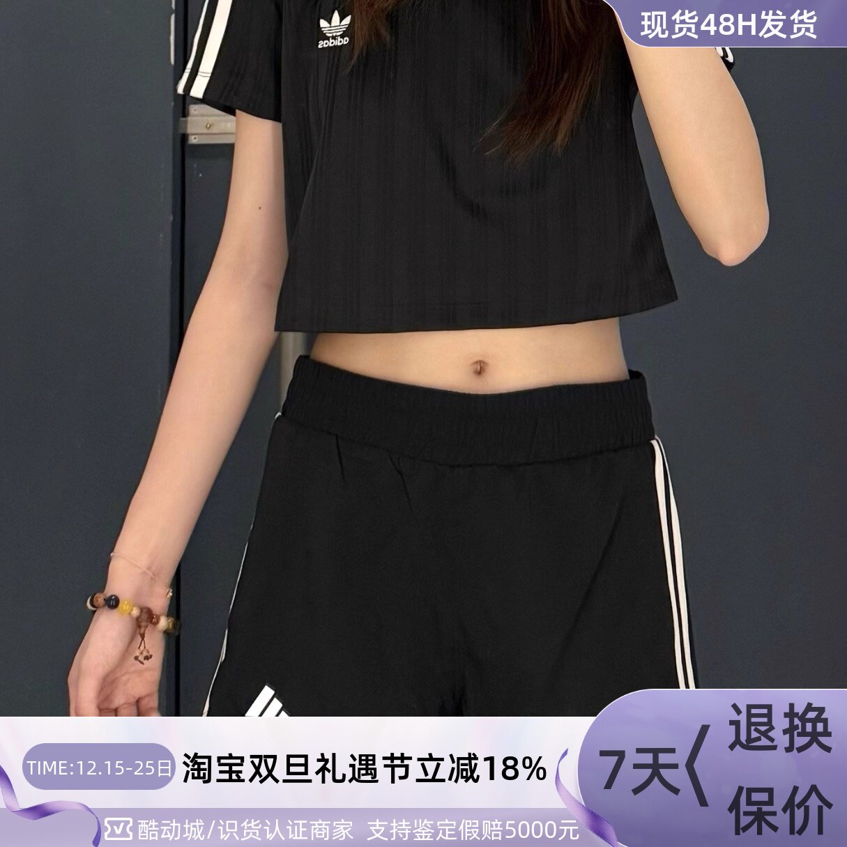 Adidas女子轻便透气训练运动短裤