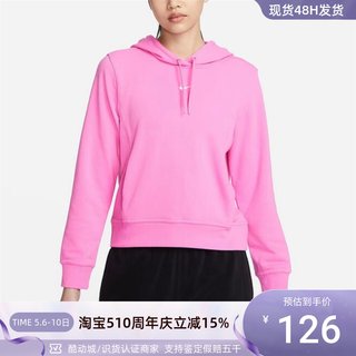 Nike耐克女子休闲卫衣套头衫FB5144-237-675FQ4090-121-619DX0003