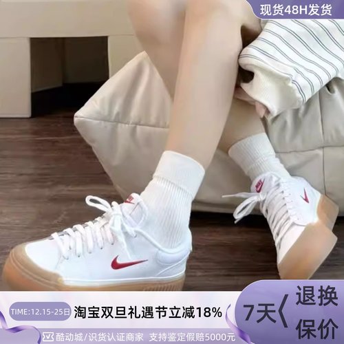 Nike耐克COURTLEGACY女子运动鞋