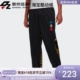 Adidas/阿迪达斯三叶草REFMET TP男子运动休闲宽松长裤 FS7325 24