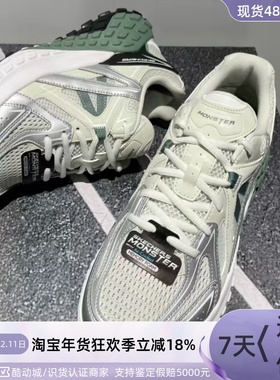 Skechers男子耐磨运动休闲鞋216523-232740-216375-894241-183199