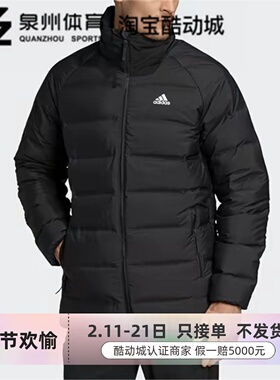 Adidas/阿迪达斯HELIONIC MID J男子休闲保暖连帽羽绒服FT2528 30