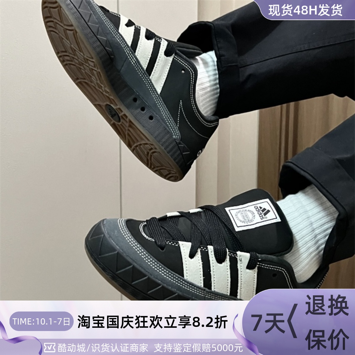 Adidas/阿迪达斯男女低帮休闲鞋
