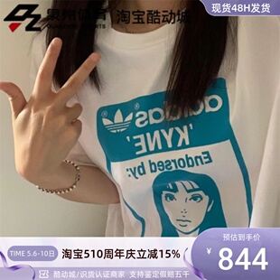 阿迪达斯三叶草KYNE联名男女印花宽松圆领短袖 Adidas T恤 HA9996