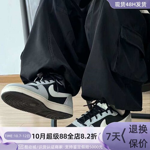 Nike耐克男空军一号轻便舒适板鞋