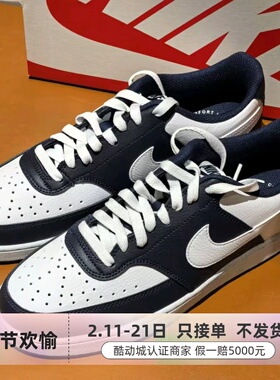 Nike男子减震耐磨平衡运动鞋HM9862-001-002-400-DH2987-006-100