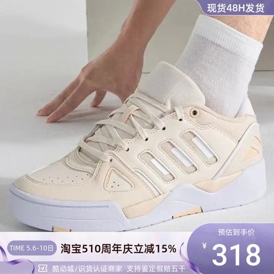 Adidas/阿迪达斯男子运动休闲鞋