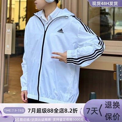 Adidas阿迪达斯男子印花夹克外套