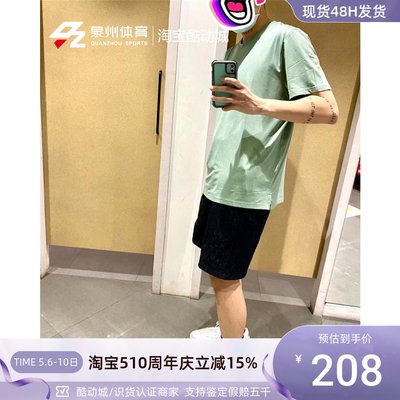 Nike男上衣短袖休闲运动透气