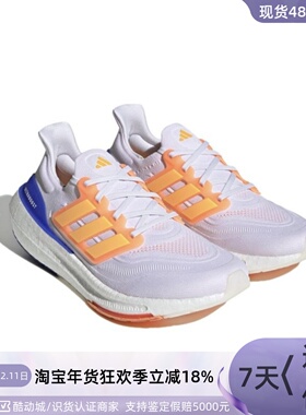 Adidas/阿迪达斯男女轻便跑步鞋HP5971HQ6352ID2250GX3486 H03572