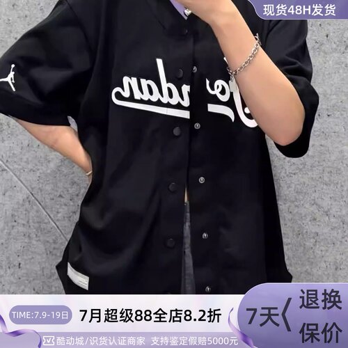 Nike耐克男金珉奎同款美式短袖