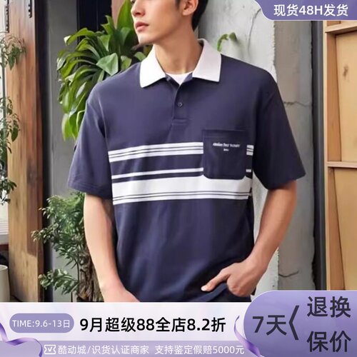 adidas阿迪达斯学院风短袖衫男装