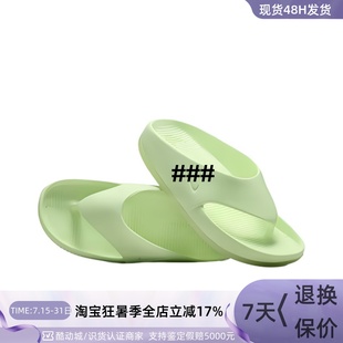 001 FD4115 耐克男女戶外運(yùn)動人字拖FD4119 003 700 200 Nike