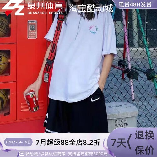 Nike男运动休闲速干透气五分短裤