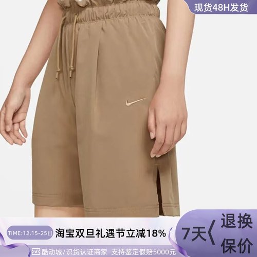 Nike/耐克女子系绳直筒透气短裤
