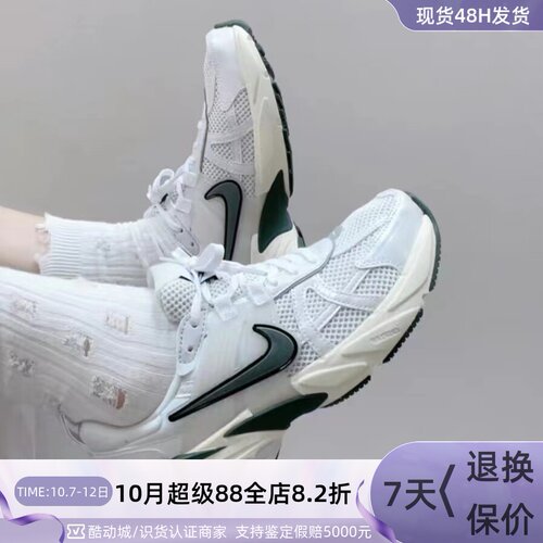 Nike耐克女子复古减震防滑跑步鞋