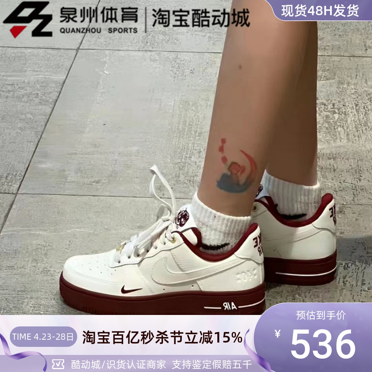 Nike空军一号女运动休闲低帮板鞋