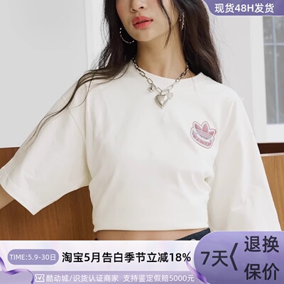 adidas三叶草纯棉男女装短袖T恤