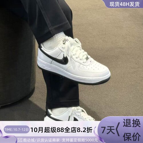 Nike耐克Dunk万圣节男限定款板鞋