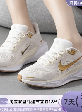 Nike/耐克男女轻便低帮休闲鞋FD2723-005-100 FD6574-107-101-100