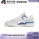 Adidas GW6348 LOW男女运动休闲板鞋 阿迪达斯三叶草FORUM EXHIBIT