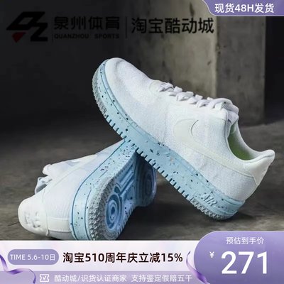 NIKE女子运动休闲舒适透气耐磨鞋