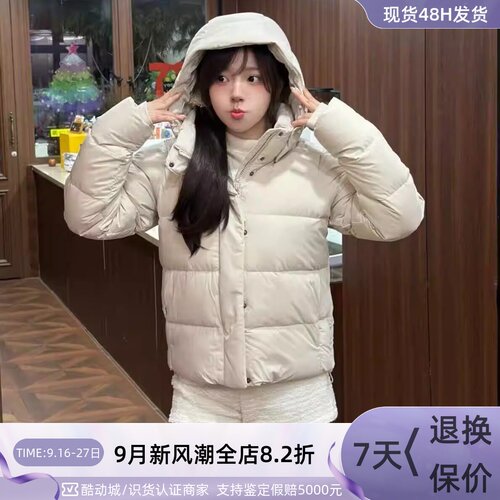 Columbia女子宽松保暖运动羽绒服