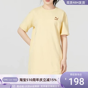 连衣裙 623257 女子 后背印花套头短袖 彪马 Puma