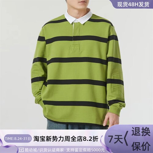 Nike耐克男子休闲拼色卫衣套头衫