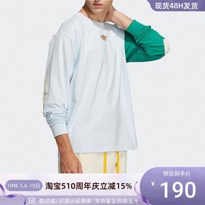 Adidas/阿迪达斯三叶草LS TEE木偶系列男女拼色卫衣套头衫 HC0342