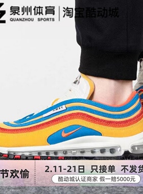 NIKE/耐克AIR MAX 97 OG耐磨子弹头复古运动休闲跑步鞋DH1085-700